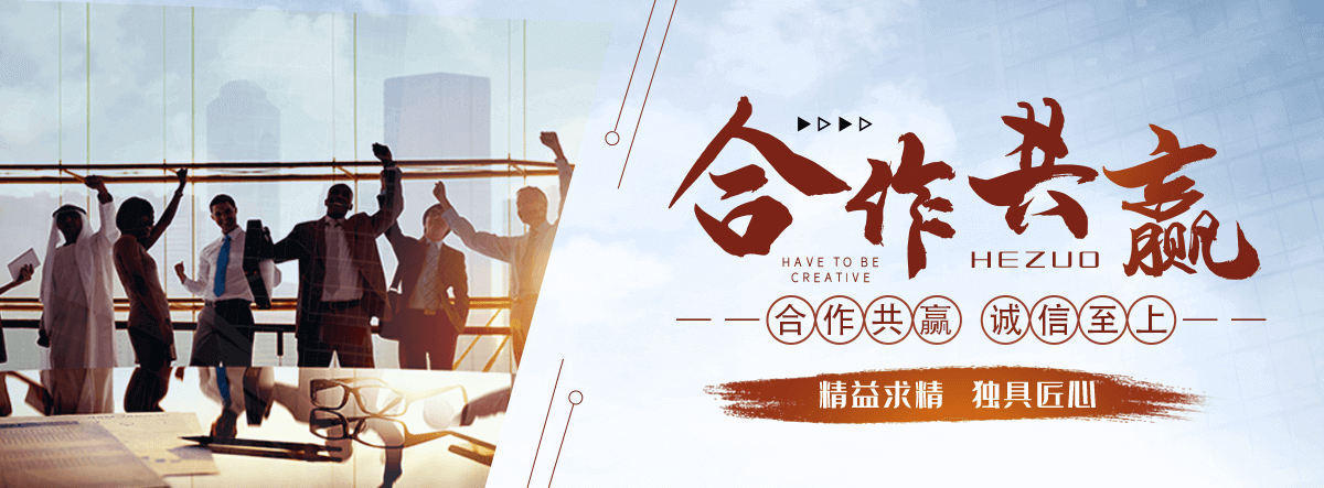 清丰采购类标书的机构哪家好