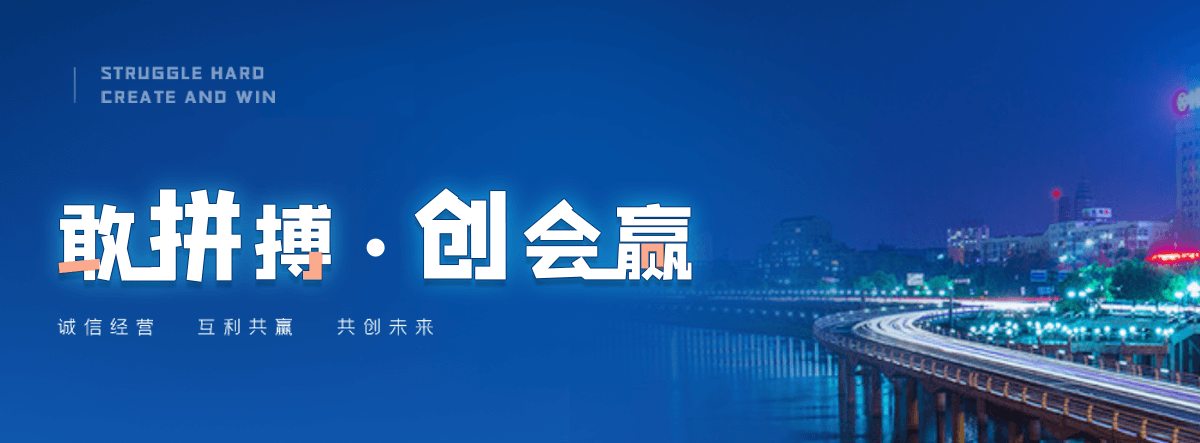 清丰电子标书上传流程是什么